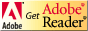 Adobe Readerの最新版ダウンロードはこちらから